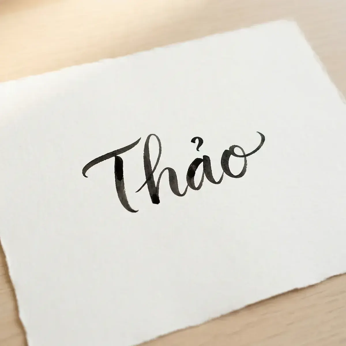 Le prénom Théo en calligraphie